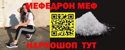 скорость Донской