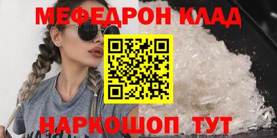 скорость Донской