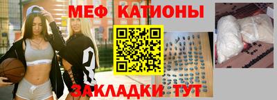марки nbome Донецк
