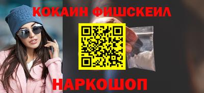 скорость Донской