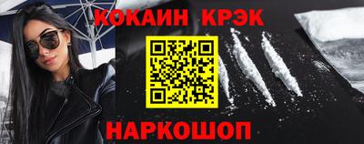МДМА Дубна
