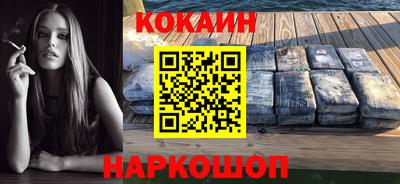 скорость Донской