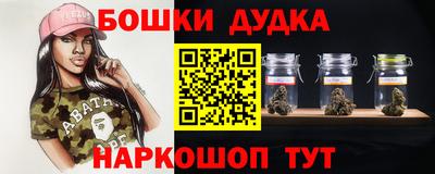 скорость Донской