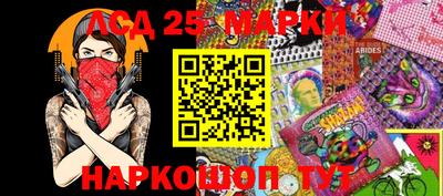 МДМА Дубна