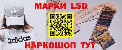 МДМА Дубна