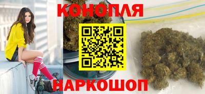марки nbome Донецк