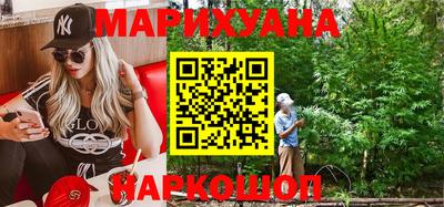 марки nbome Донецк