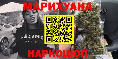 марки nbome Донецк