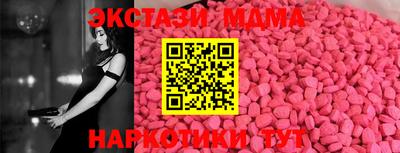 скорость Донской