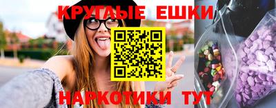скорость Донской