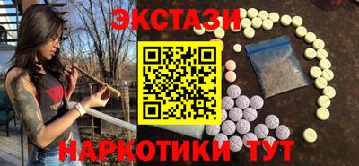 скорость Донской