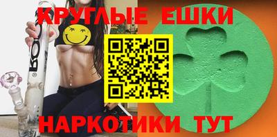скорость Донской
