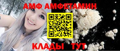 МДМА Дубна