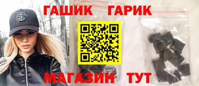 скорость Донской