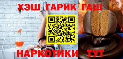 МДМА Дубна