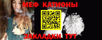 МДМА Дубна