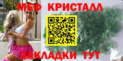 скорость Донской
