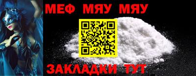 МДМА Дубна