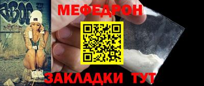 скорость Донской