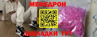 скорость Донской