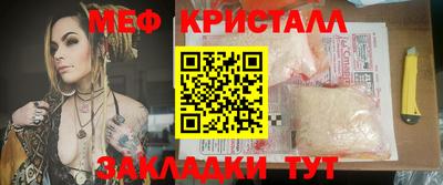 МДМА Дубна